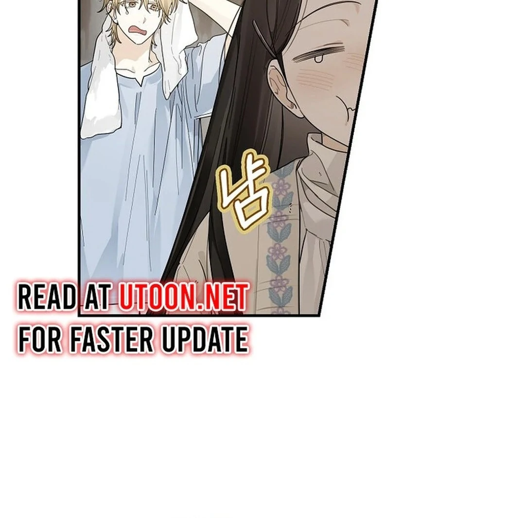 Rookie but One-in-a-Million Actor Chapter 49 page 9