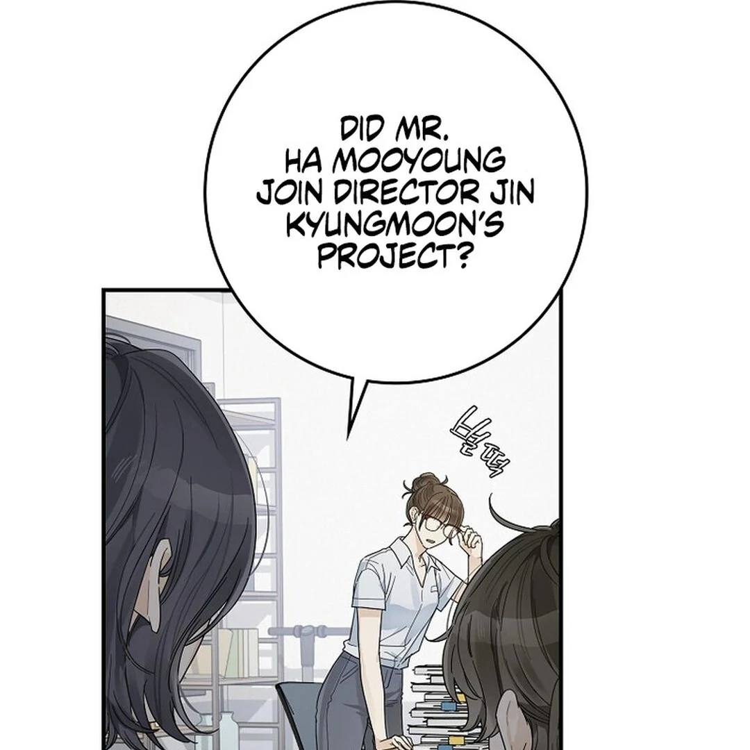 Rookie but One-in-a-Million Actor Chapter 49 page 109