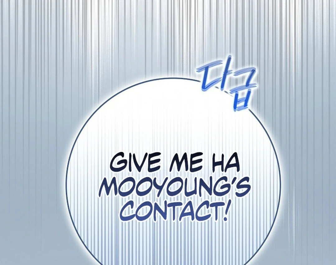 Rookie but One-in-a-Million Actor Chapter 49 page 113