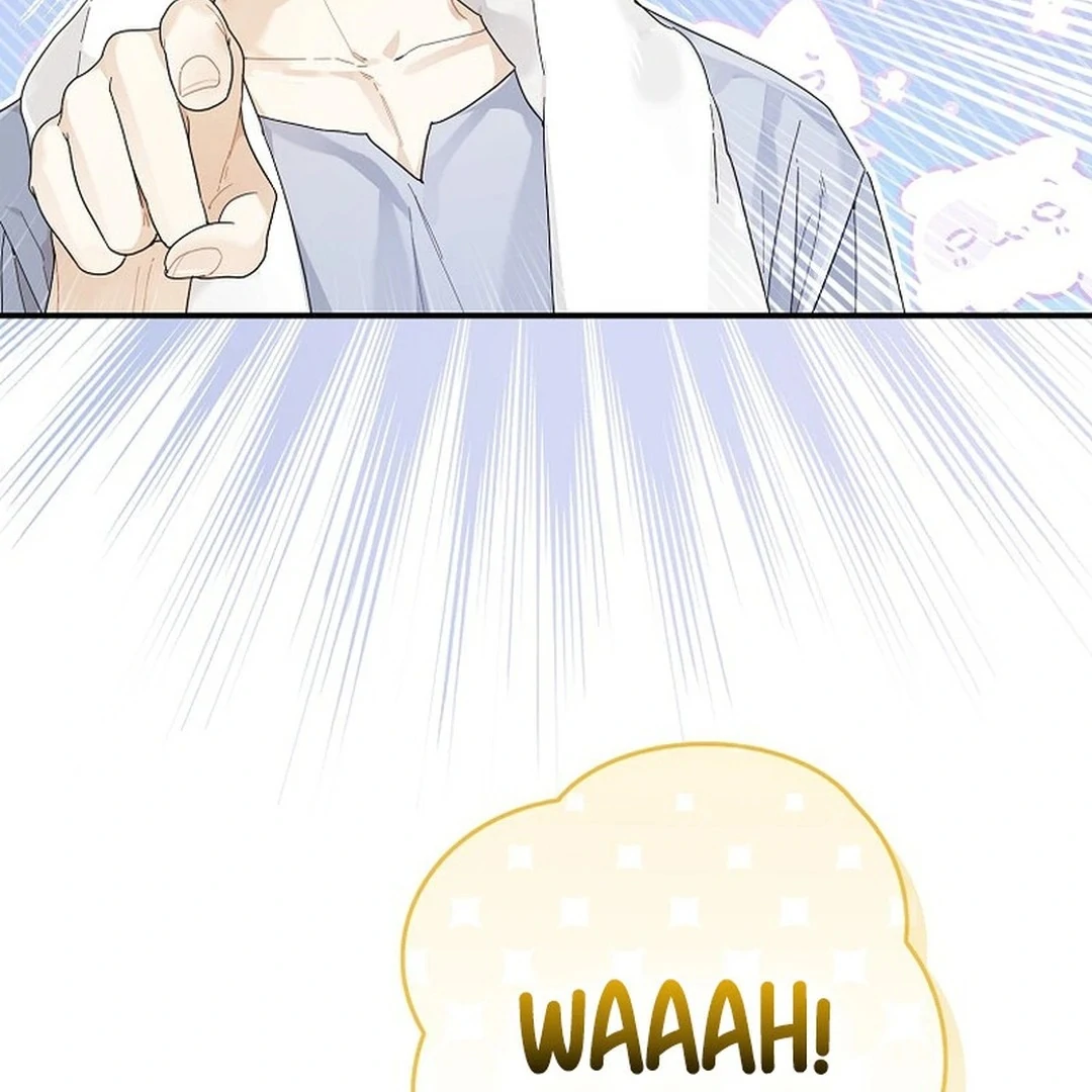 Rookie but One-in-a-Million Actor Chapter 49 page 13