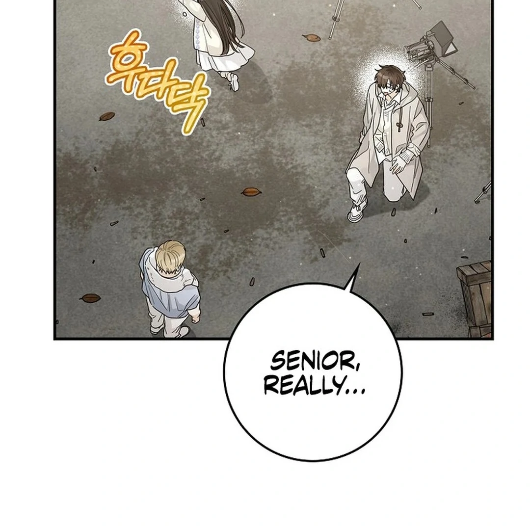 Rookie but One-in-a-Million Actor Chapter 49 page 15