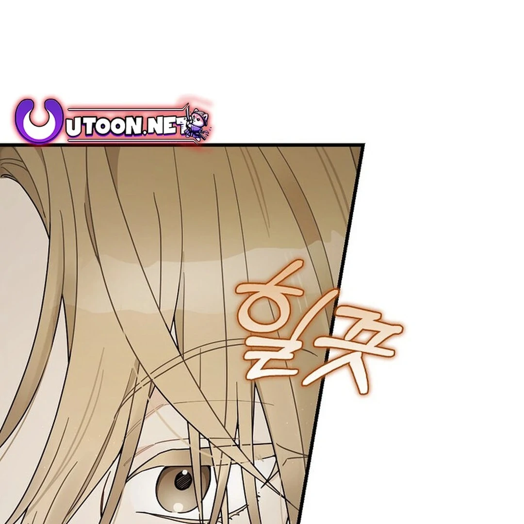 Rookie but One-in-a-Million Actor Chapter 49 page 16