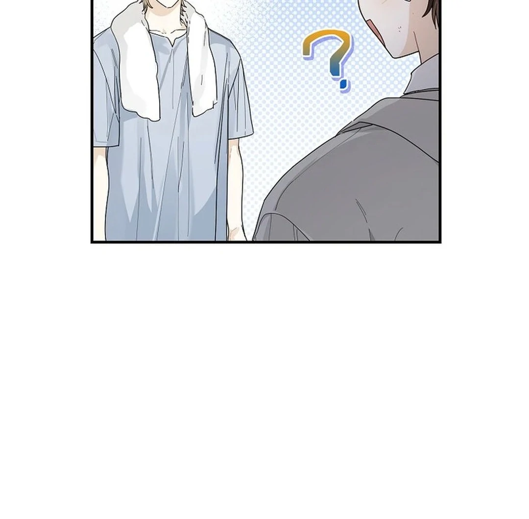 Rookie but One-in-a-Million Actor Chapter 49 page 22