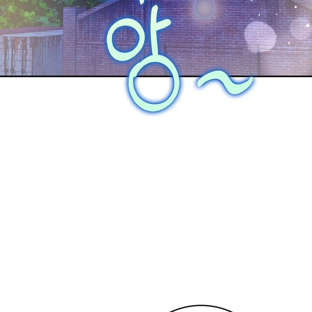 Rookie but One-in-a-Million Actor Chapter 49 page 2
