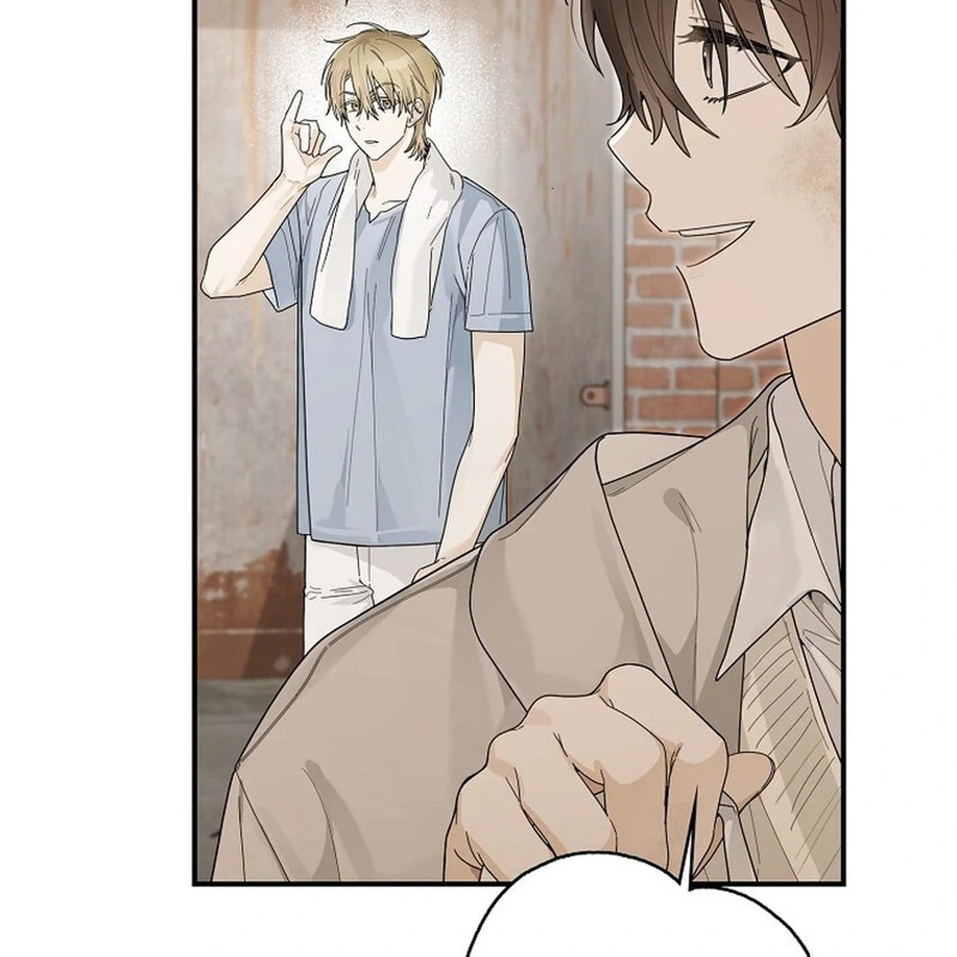 Rookie but One-in-a-Million Actor Chapter 49 page 46