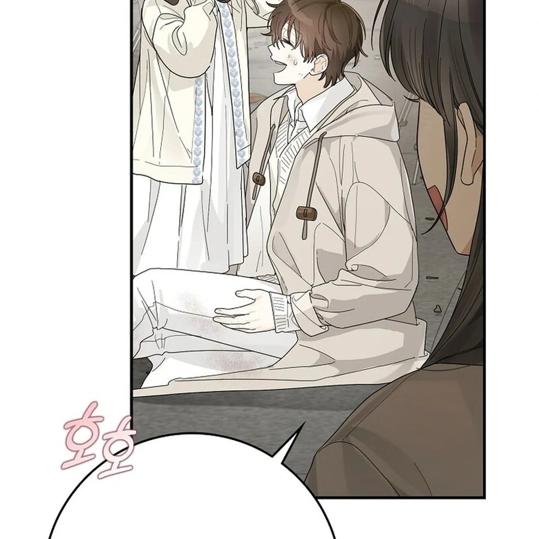 Rookie but One-in-a-Million Actor Chapter 49 page 4