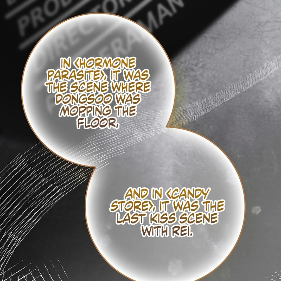 Rookie but One-in-a-Million Actor Chapter 49 page 61