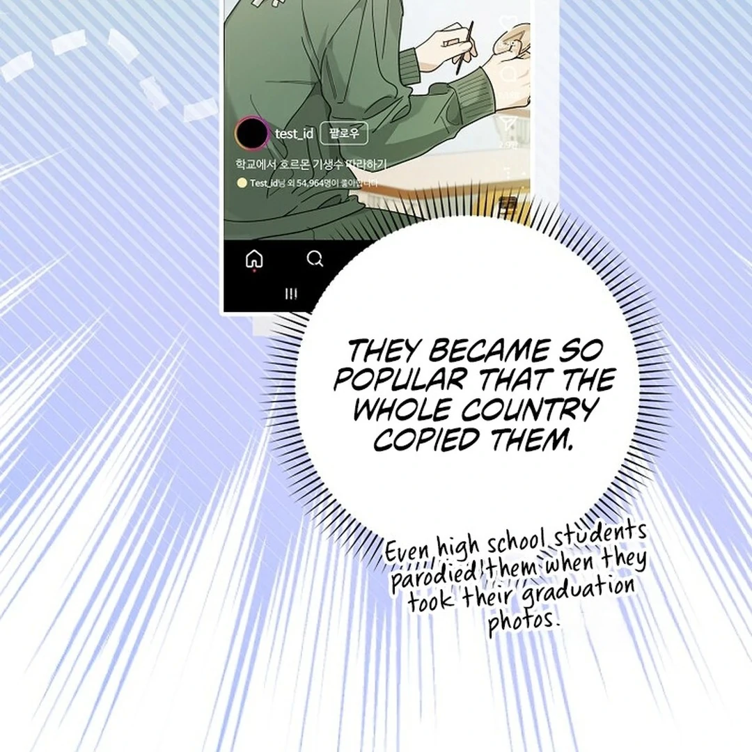 Rookie but One-in-a-Million Actor Chapter 49 page 65
