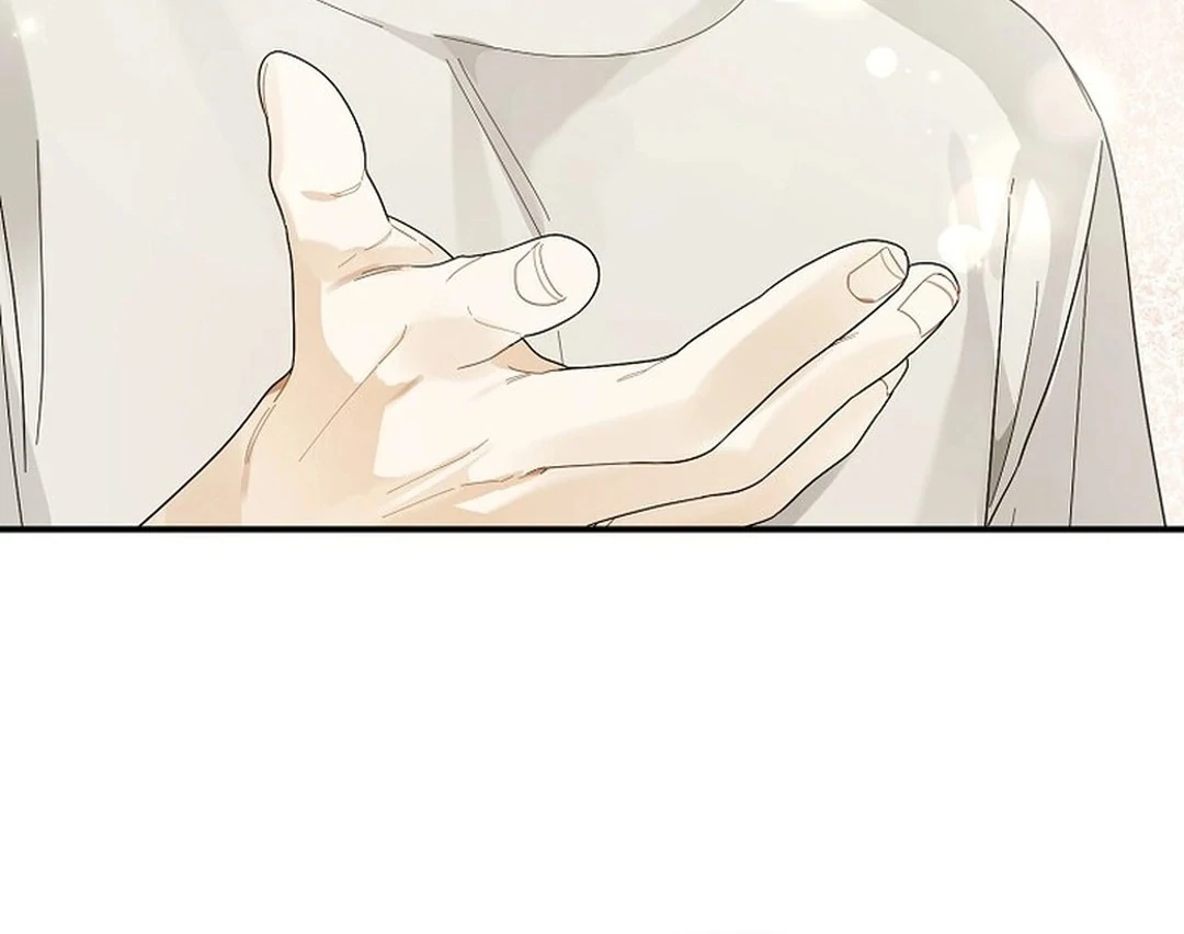 Rookie but One-in-a-Million Actor Chapter 49 page 70