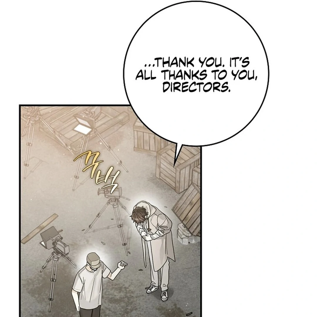 Rookie but One-in-a-Million Actor Chapter 49 page 71