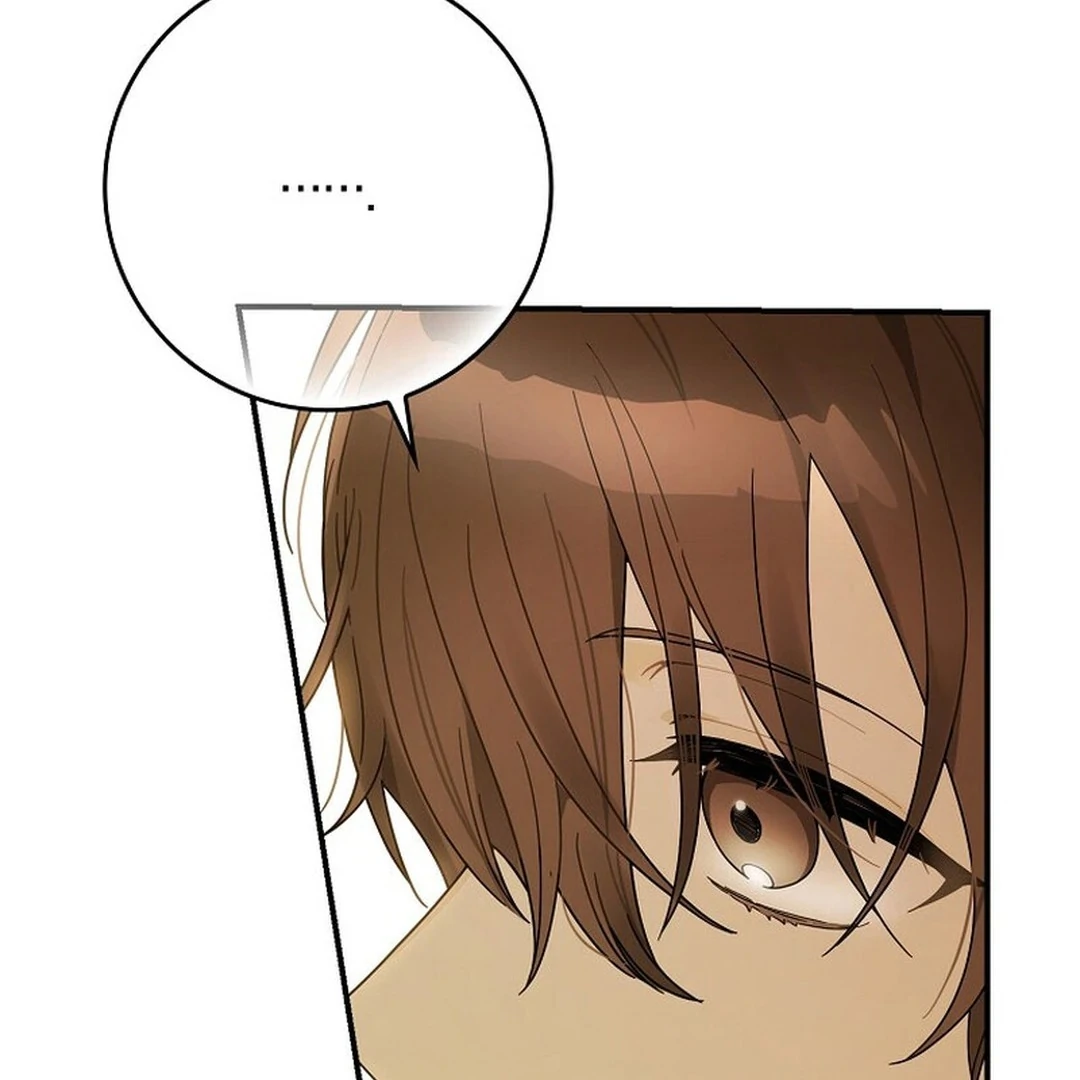 Rookie but One-in-a-Million Actor Chapter 49 page 75