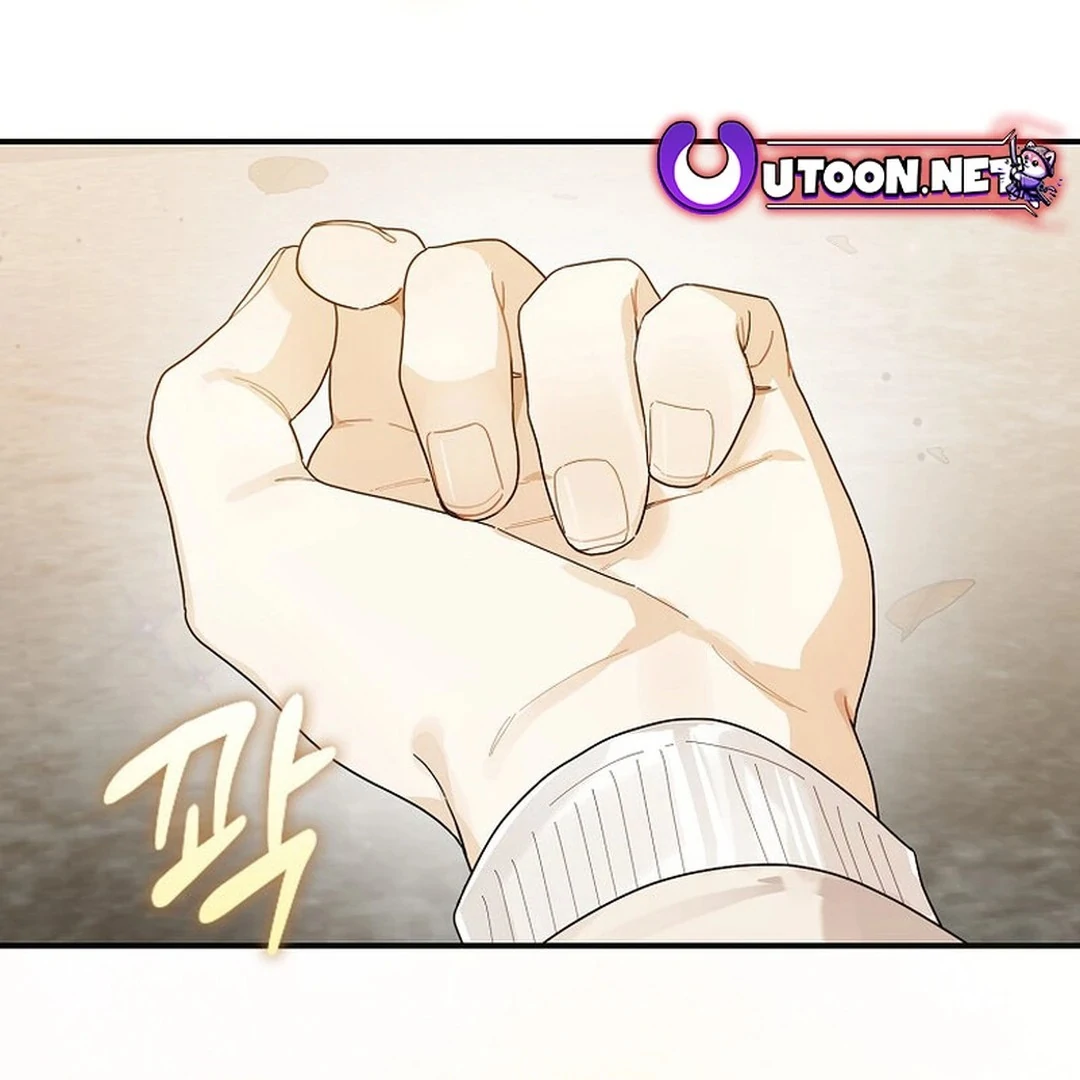 Rookie but One-in-a-Million Actor Chapter 49 page 79