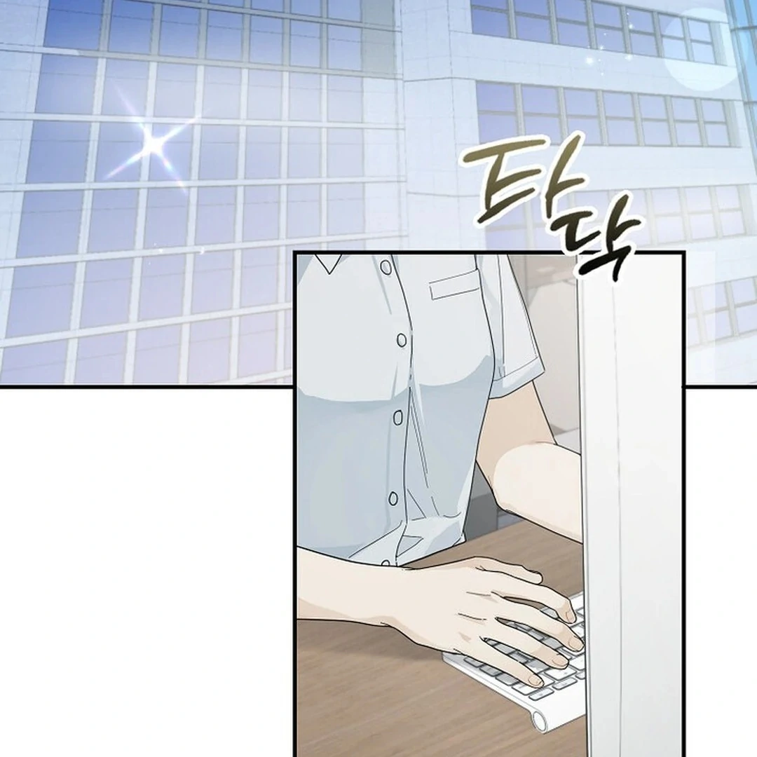 Rookie but One-in-a-Million Actor Chapter 49 page 86