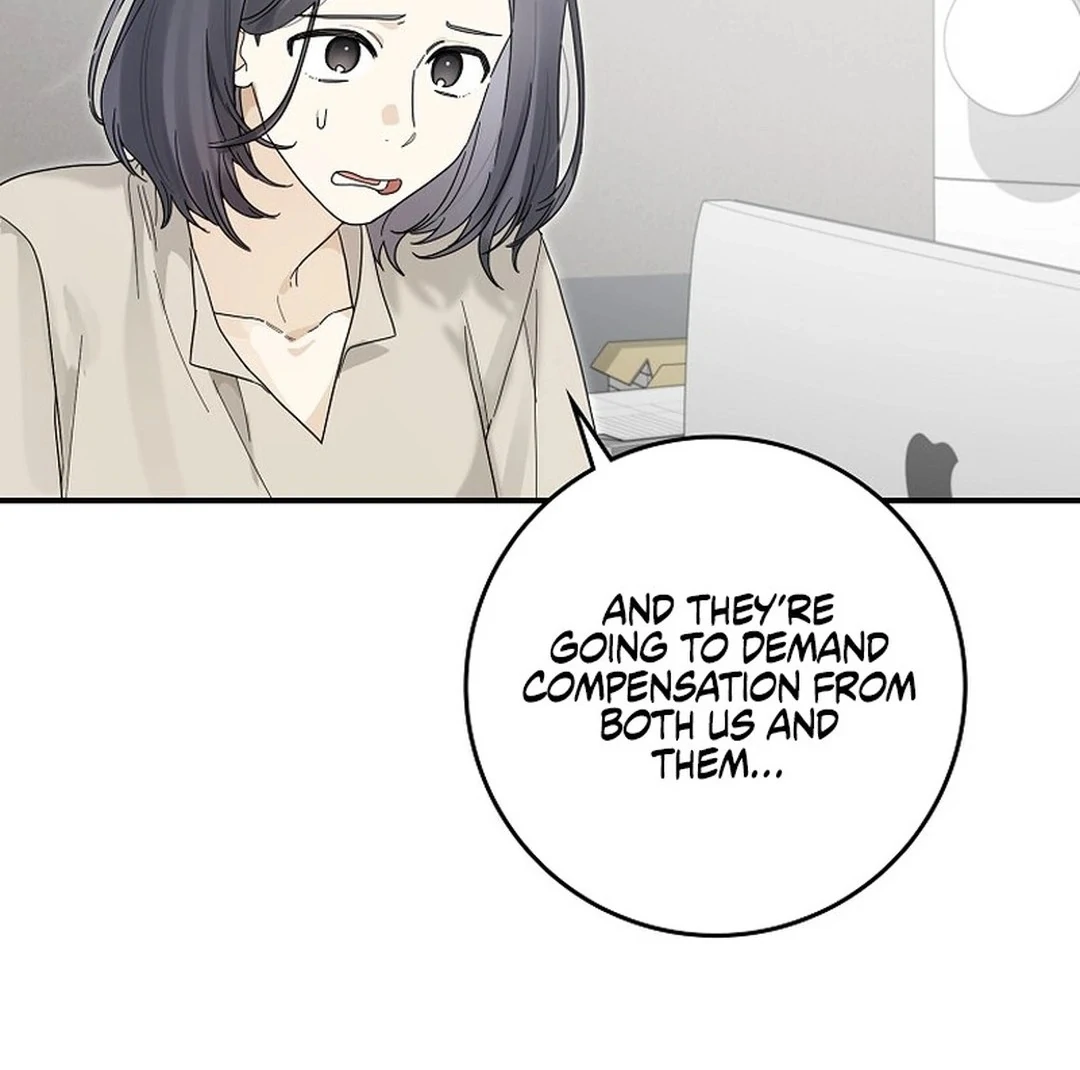 Rookie but One-in-a-Million Actor Chapter 49 page 95