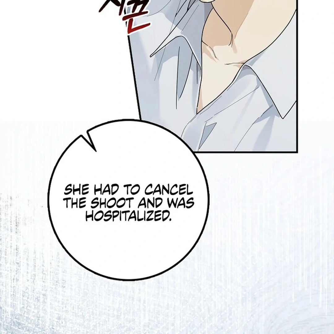 Rookie but One-in-a-Million Actor Chapter 49 page 97