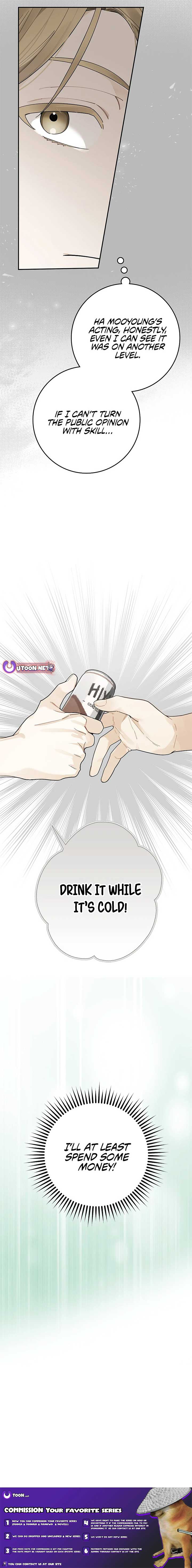 Rookie but One-in-a-Million Actor Chapter 51 page 13