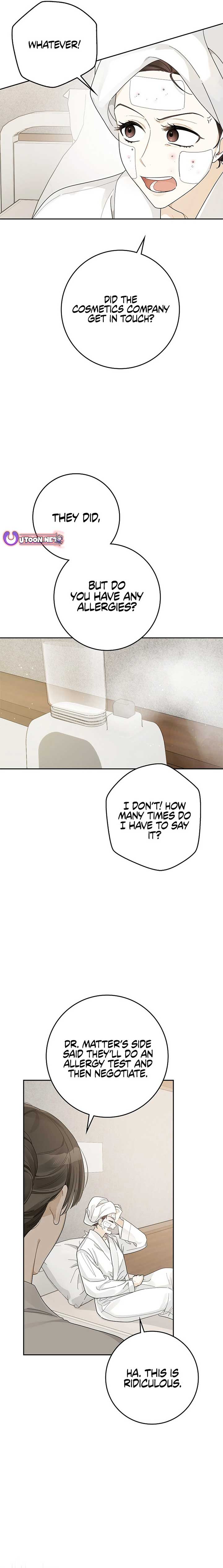 Rookie but One-in-a-Million Actor Chapter 51 page 1