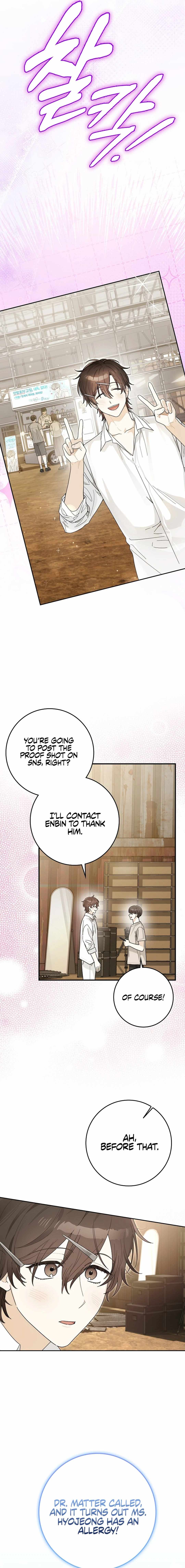 Rookie but One-in-a-Million Actor Chapter 52 page 9