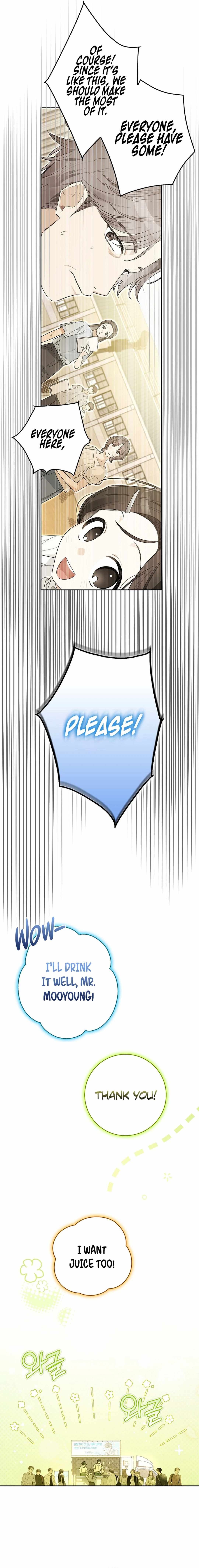 Rookie but One-in-a-Million Actor Chapter 52 page 7