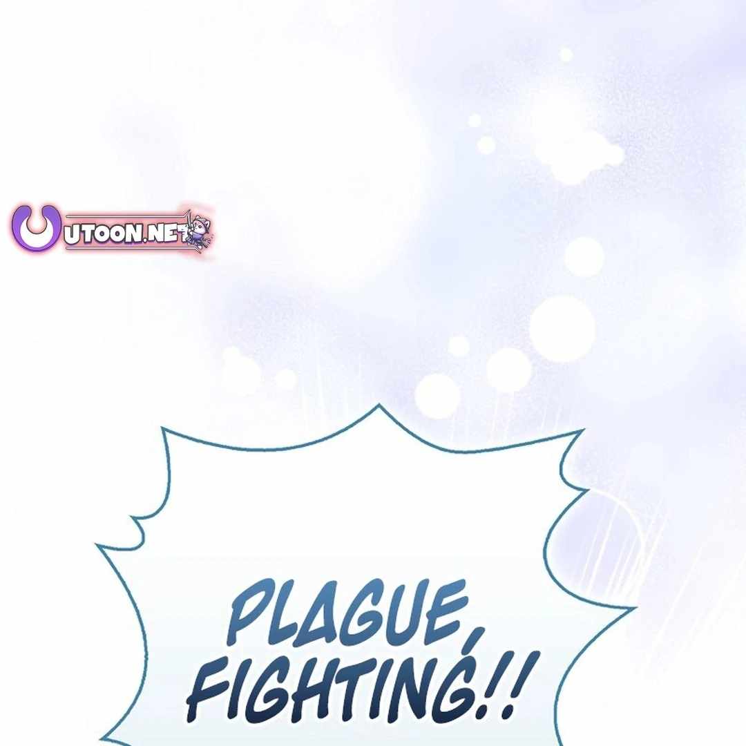 Rookie but One-in-a-Million Actor Chapter 54 page 103