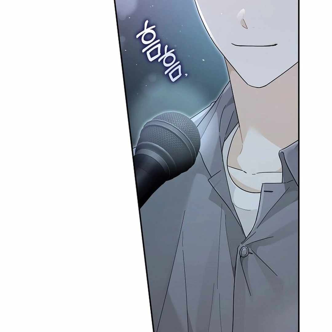 Rookie but One-in-a-Million Actor Chapter 54 page 112