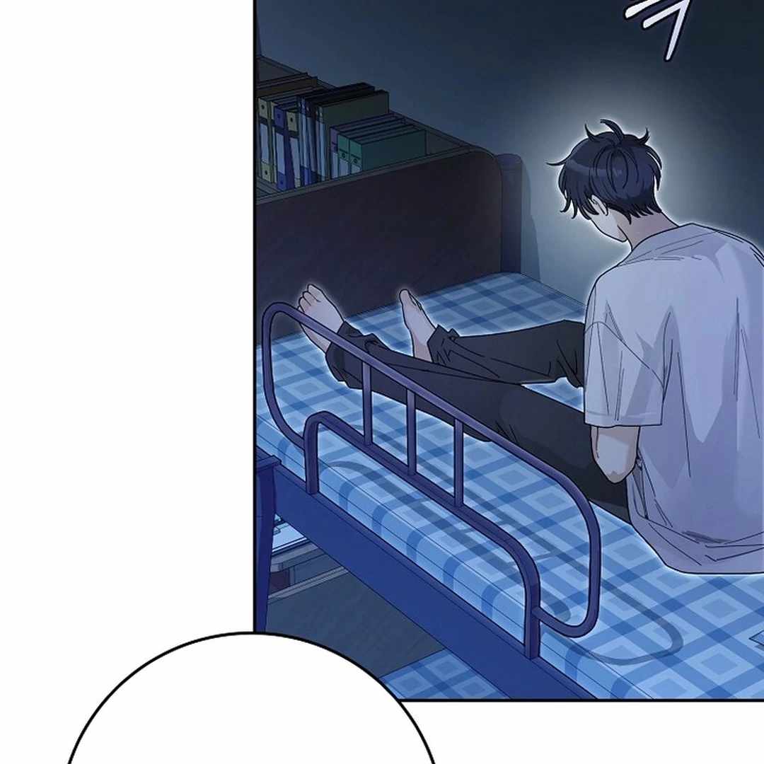 Rookie but One-in-a-Million Actor Chapter 54 page 122