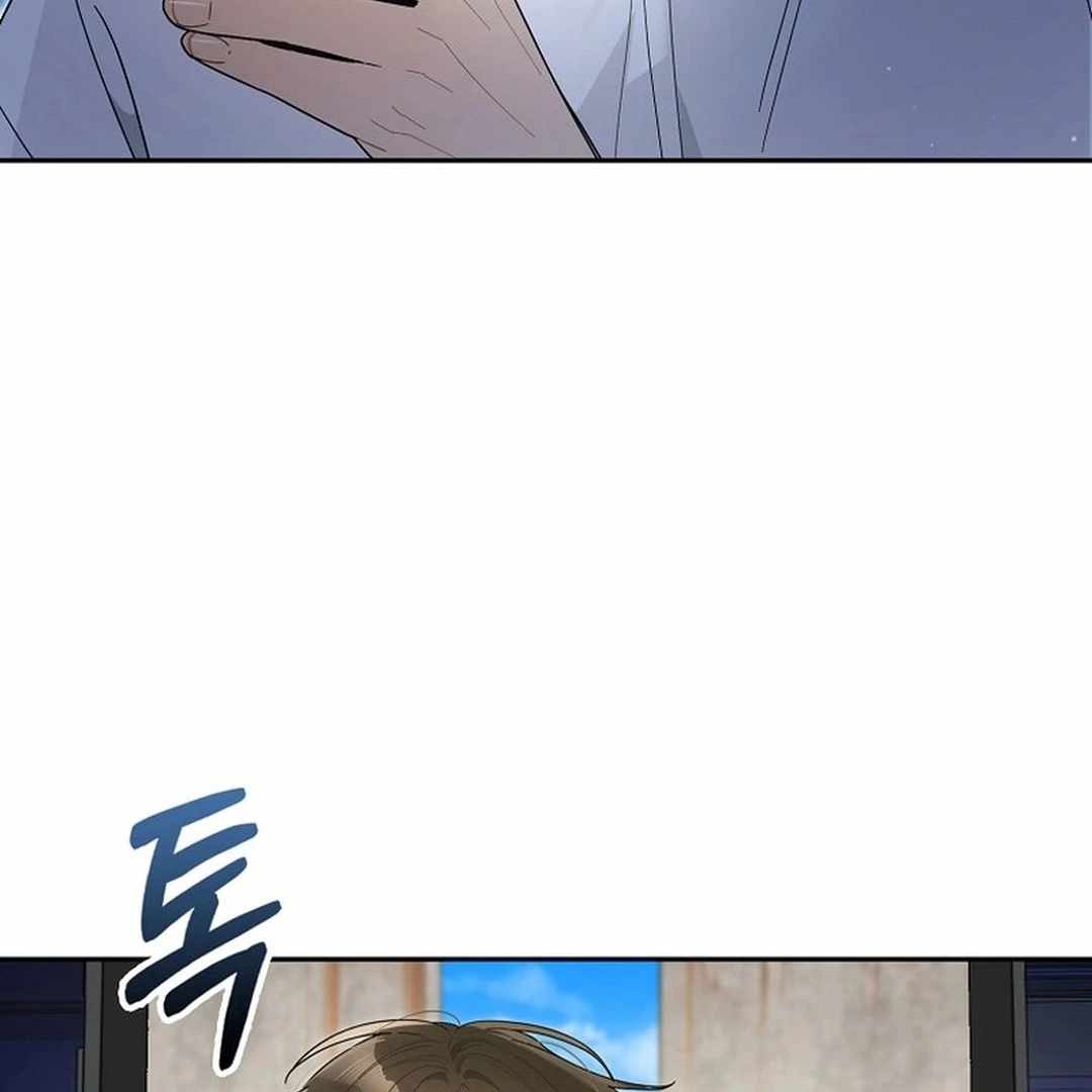 Rookie but One-in-a-Million Actor Chapter 54 page 125