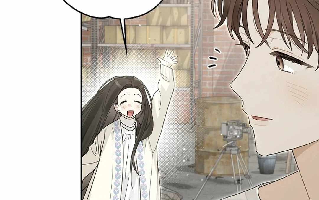 Rookie but One-in-a-Million Actor Chapter 54 page 16