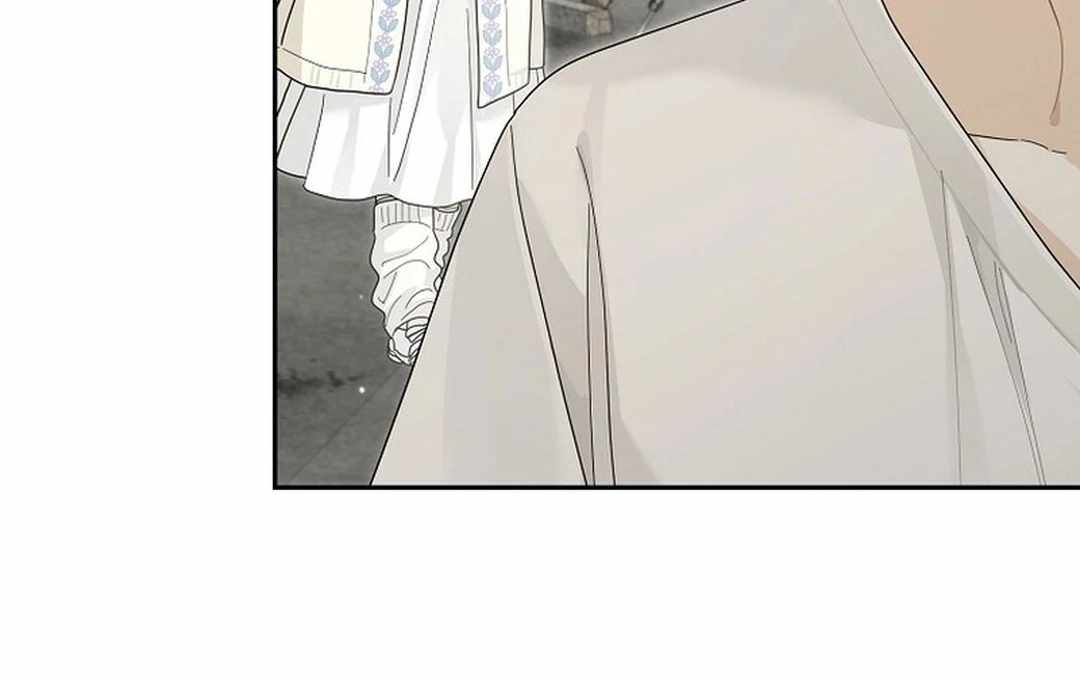 Rookie but One-in-a-Million Actor Chapter 54 page 17