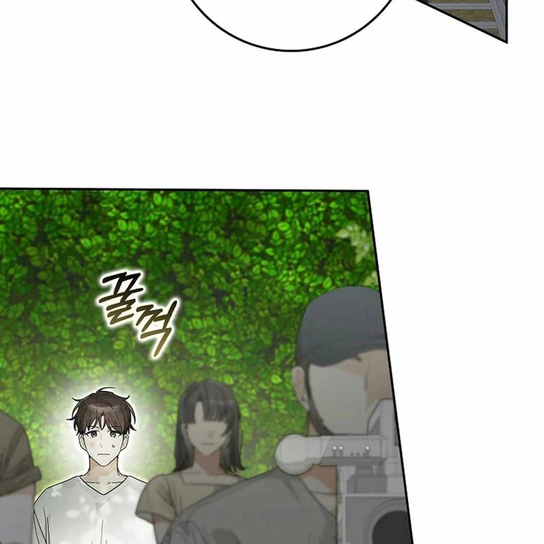 Rookie but One-in-a-Million Actor Chapter 54 page 38