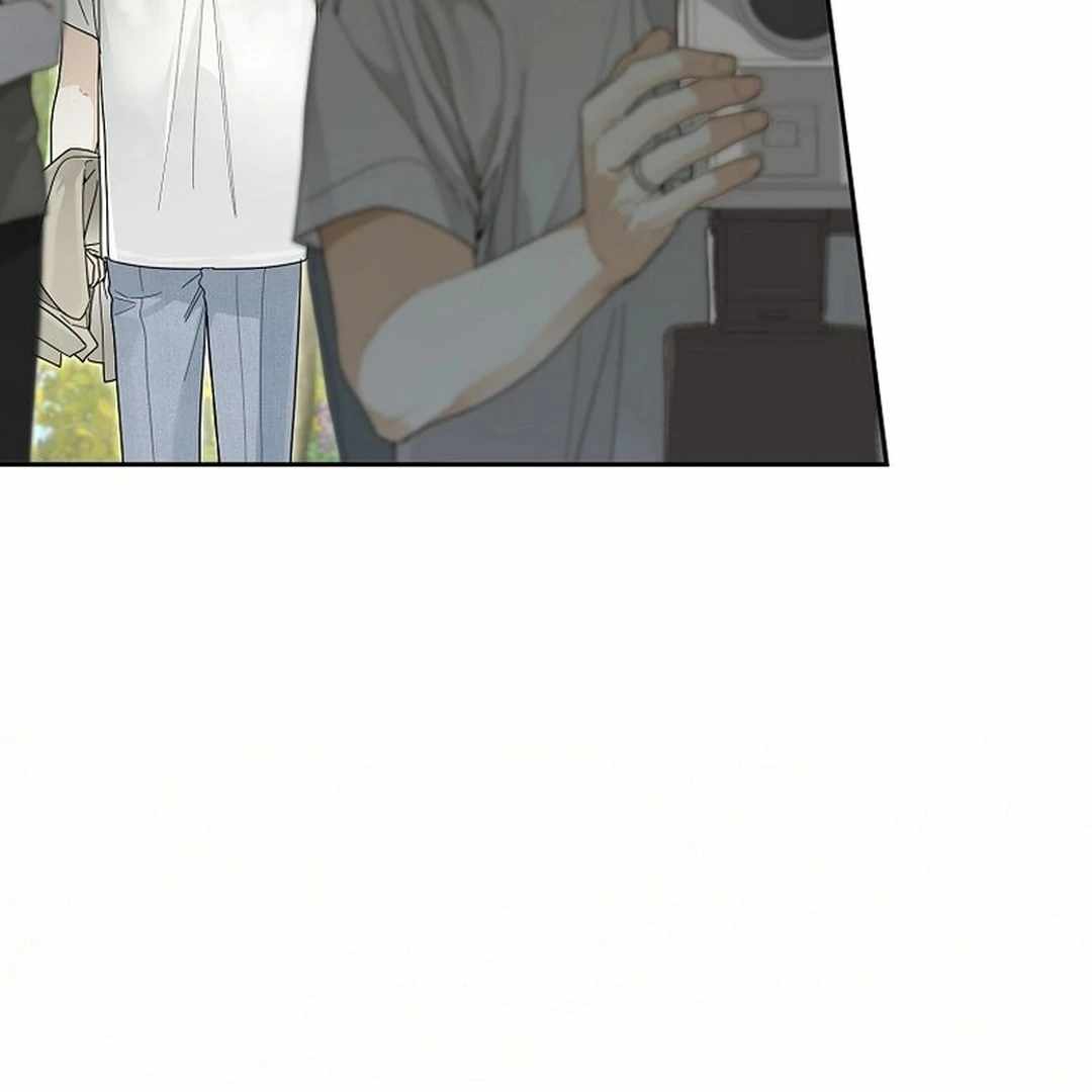 Rookie but One-in-a-Million Actor Chapter 54 page 39