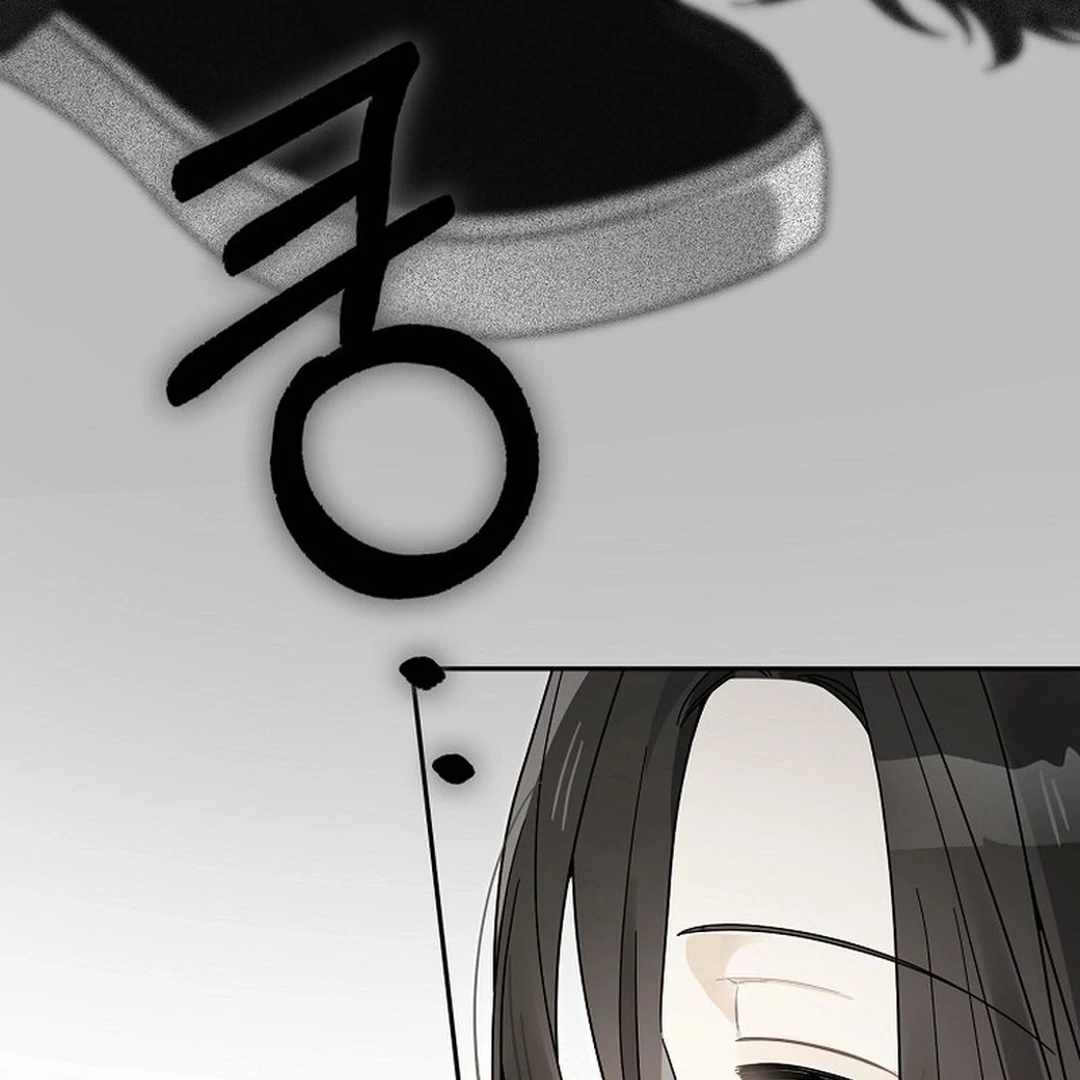 Rookie but One-in-a-Million Actor Chapter 54 page 51