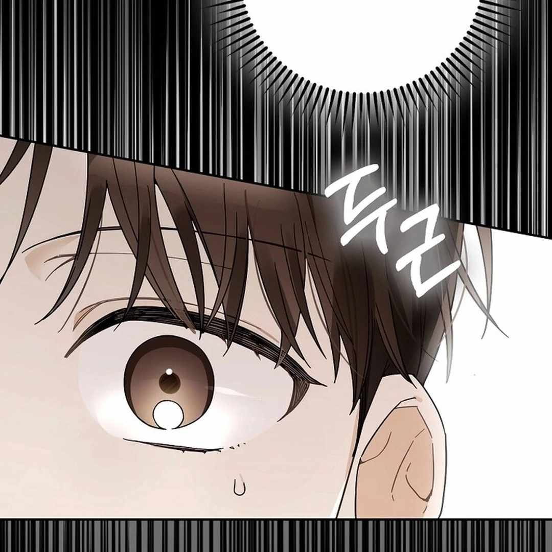 Rookie but One-in-a-Million Actor Chapter 54 page 59