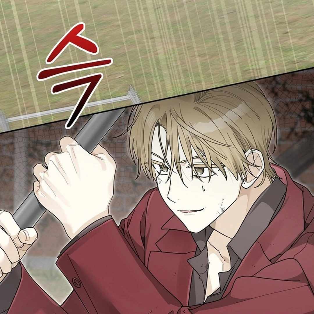 Rookie but One-in-a-Million Actor Chapter 54 page 65