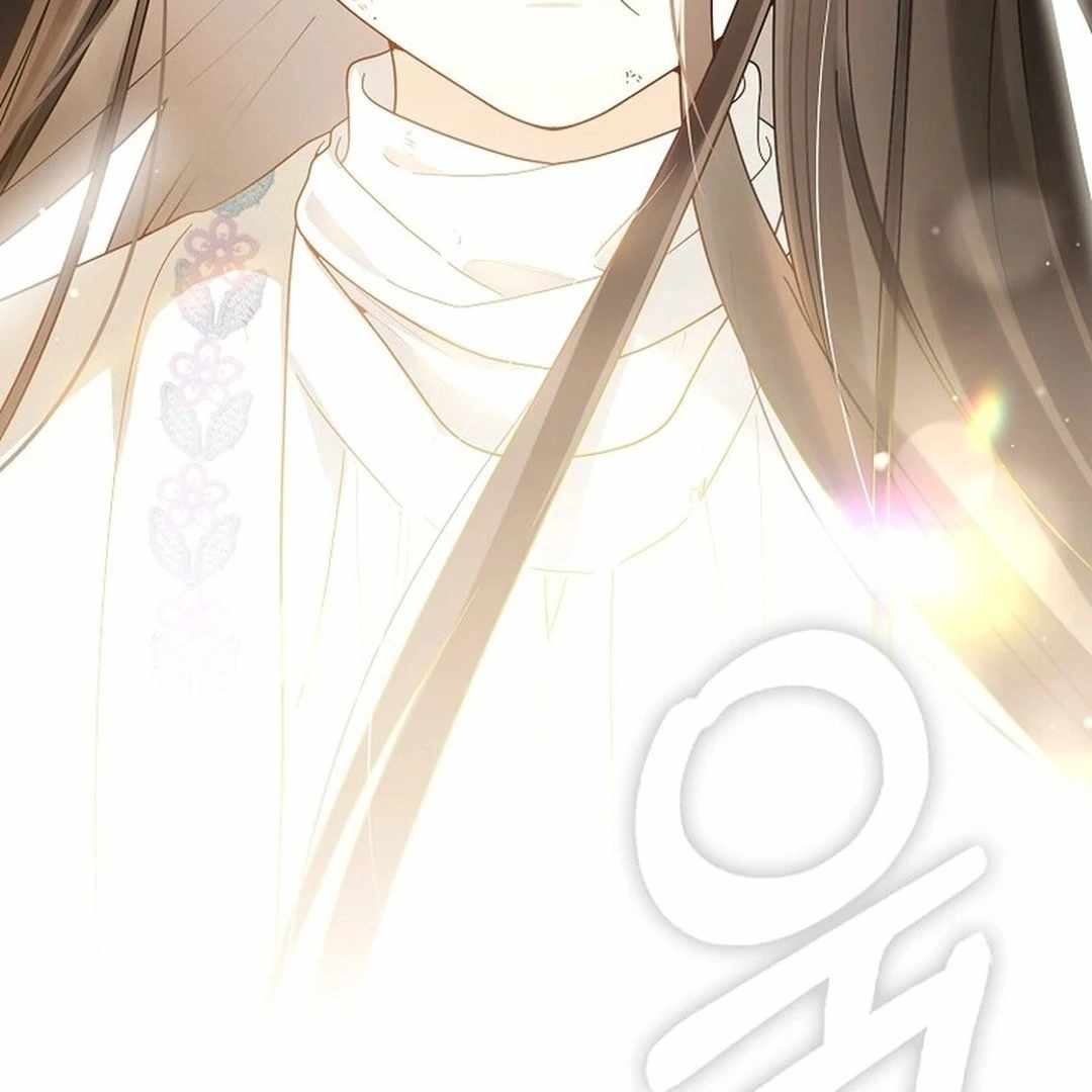 Rookie but One-in-a-Million Actor Chapter 54 page 75