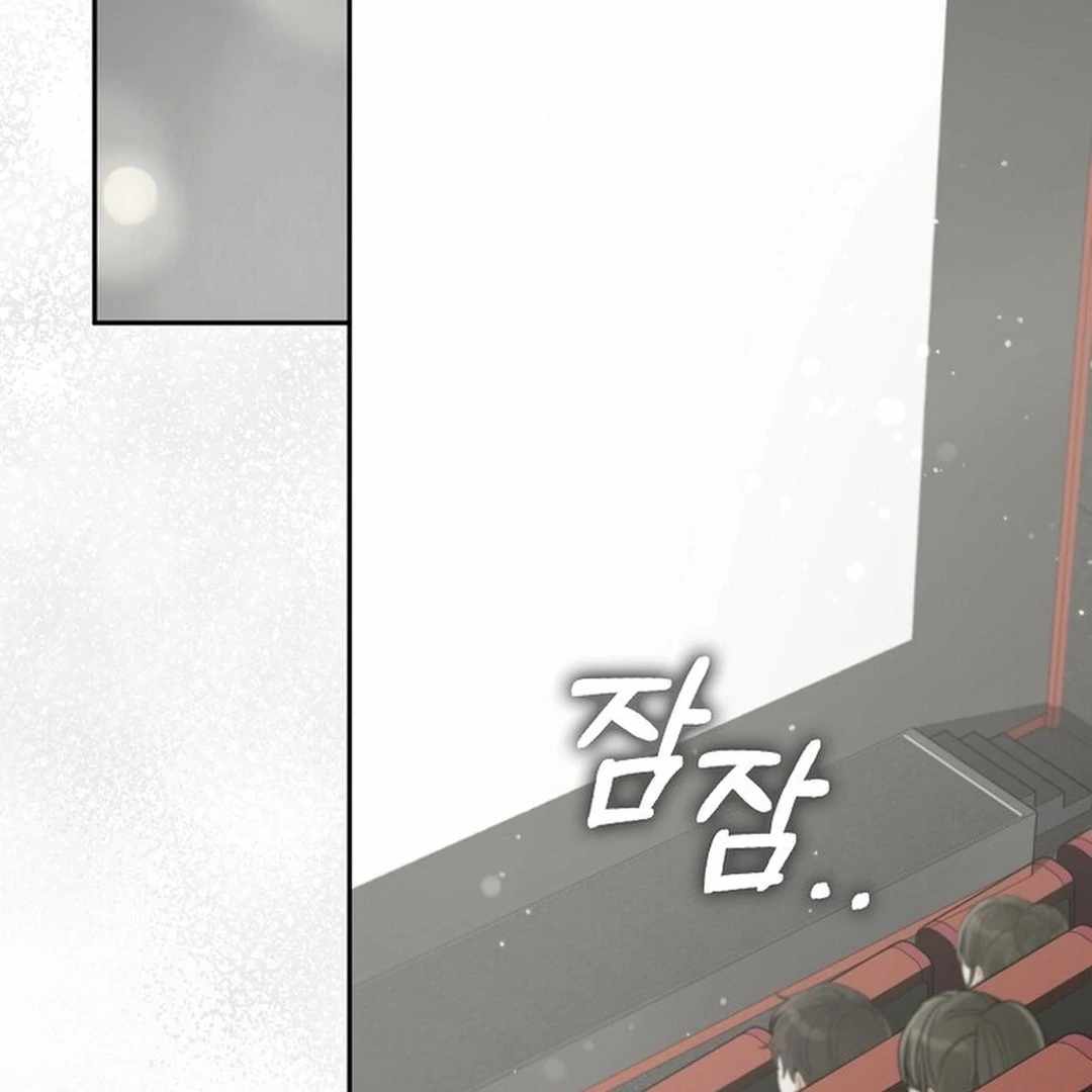 Rookie but One-in-a-Million Actor Chapter 55 page 101