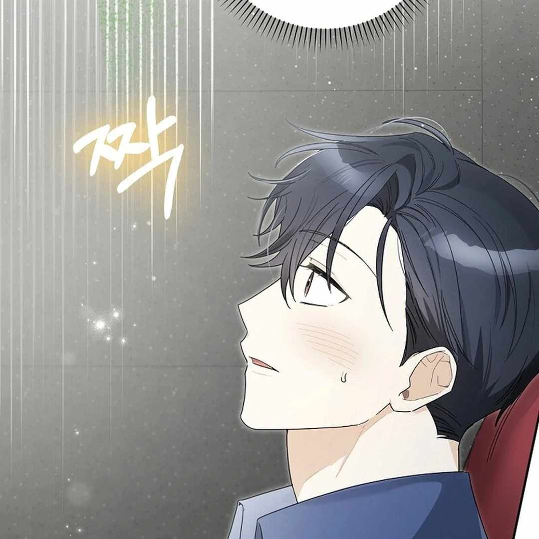 Rookie but One-in-a-Million Actor Chapter 55 page 109