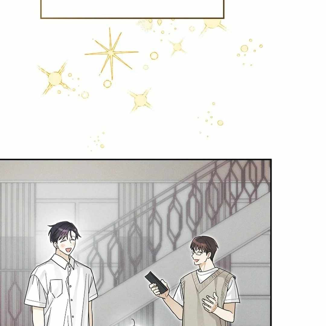 Rookie but One-in-a-Million Actor Chapter 55 page 122