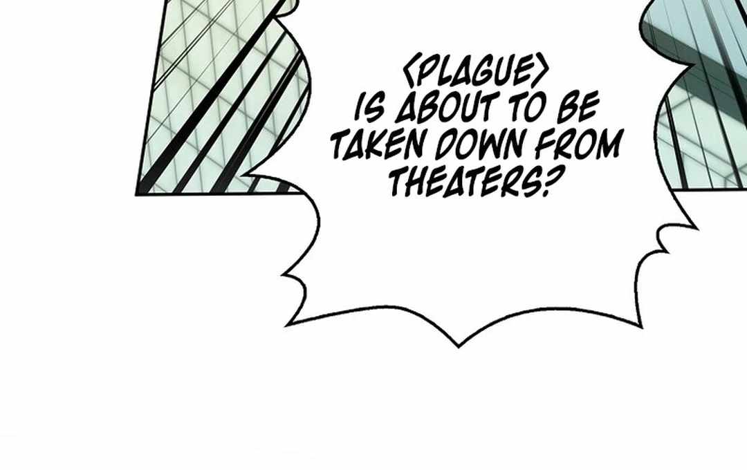 Rookie but One-in-a-Million Actor Chapter 55 page 126
