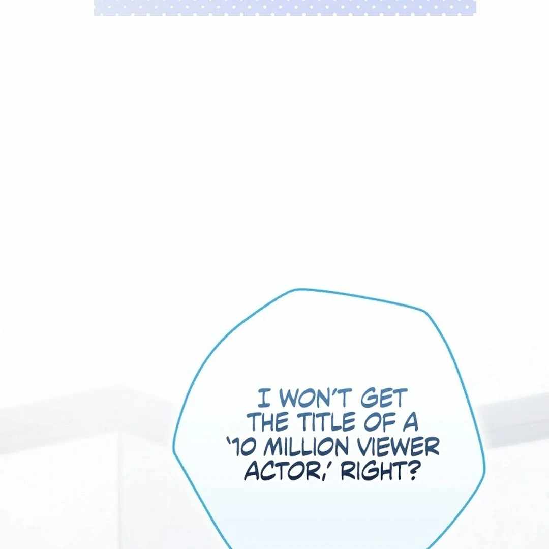 Rookie but One-in-a-Million Actor Chapter 55 page 132