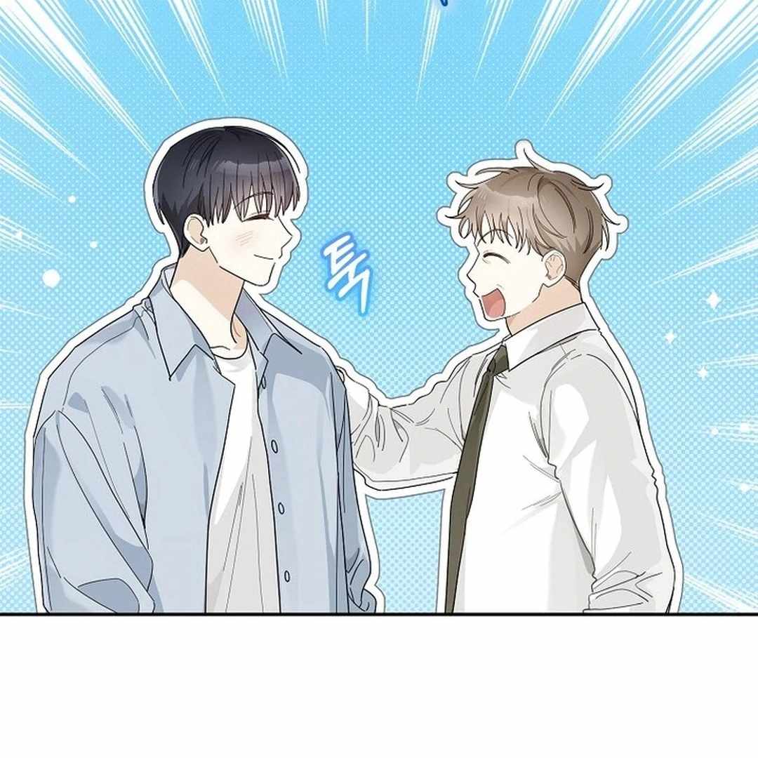 Rookie but One-in-a-Million Actor Chapter 55 page 139
