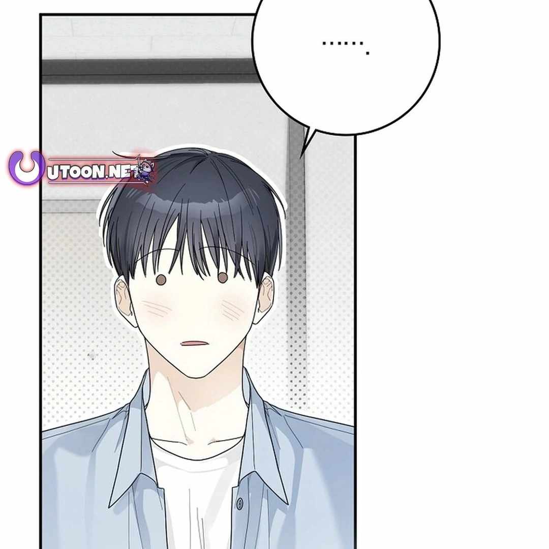 Rookie but One-in-a-Million Actor Chapter 55 page 143