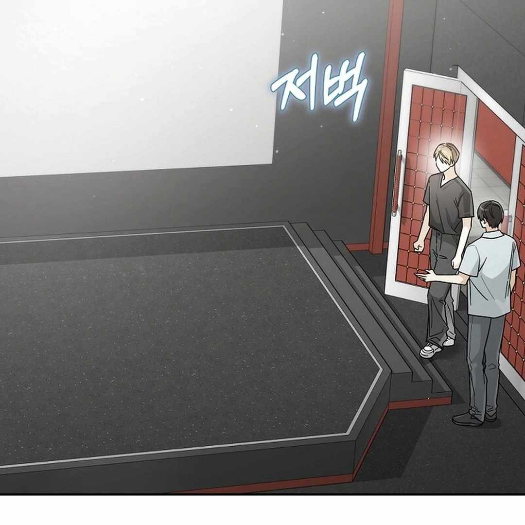 Rookie but One-in-a-Million Actor Chapter 55 page 14