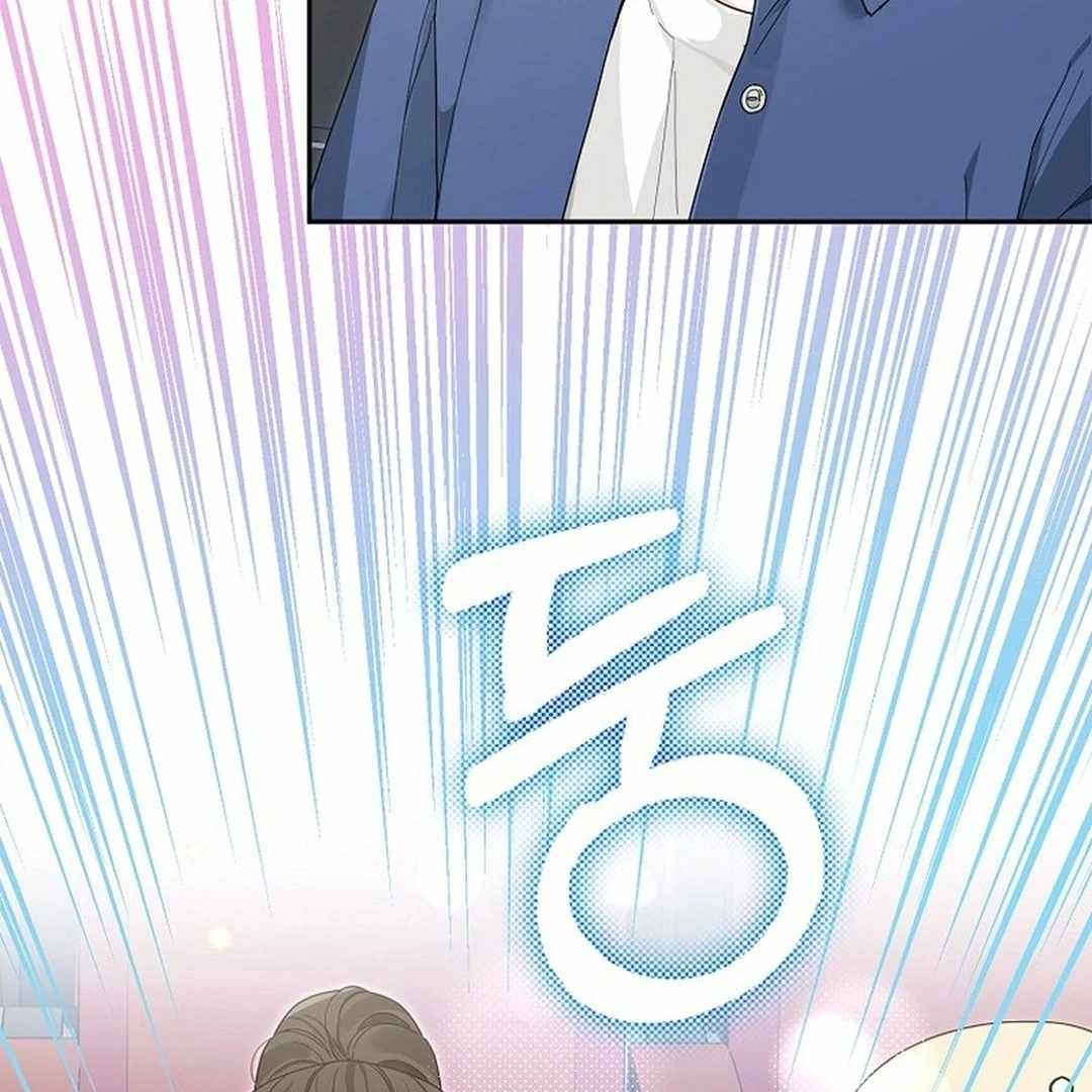 Rookie but One-in-a-Million Actor Chapter 55 page 21