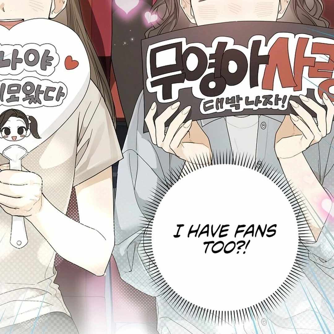 Rookie but One-in-a-Million Actor Chapter 55 page 23