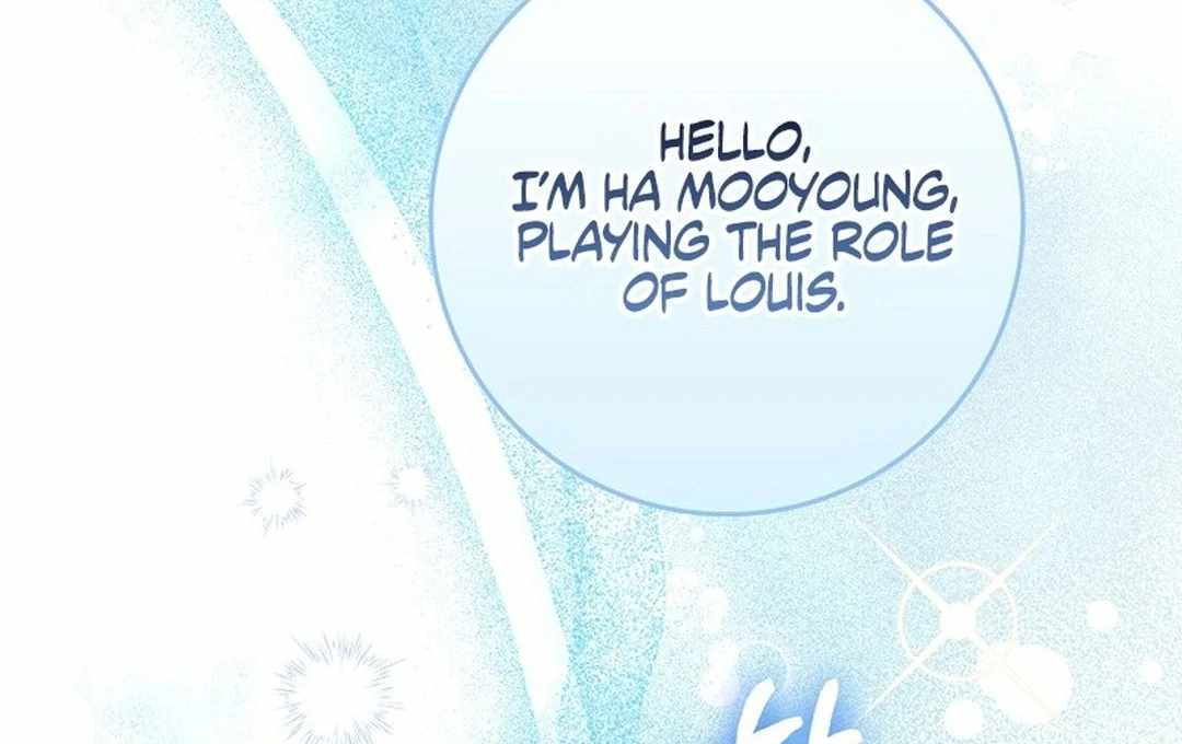 Rookie but One-in-a-Million Actor Chapter 55 page 27