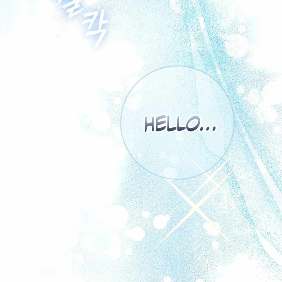 Rookie but One-in-a-Million Actor Chapter 55 page 29