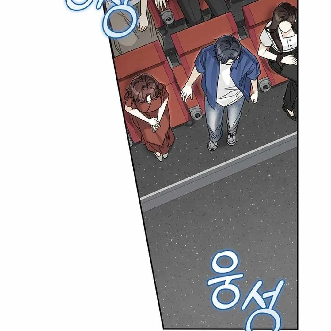 Rookie but One-in-a-Million Actor Chapter 55 page 31