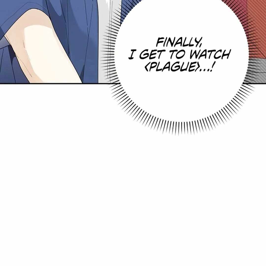 Rookie but One-in-a-Million Actor Chapter 55 page 34