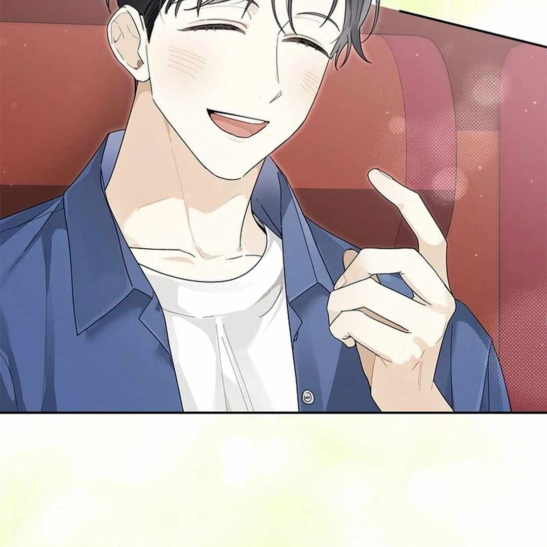 Rookie but One-in-a-Million Actor Chapter 55 page 41